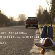 下载图库软件到手机桌面怎么设置